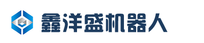 注冊公司
